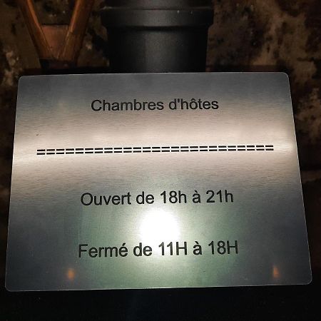 Chambres D'Hotes Domaine La Touche Pleine-Fougeres ภายนอก รูปภาพ